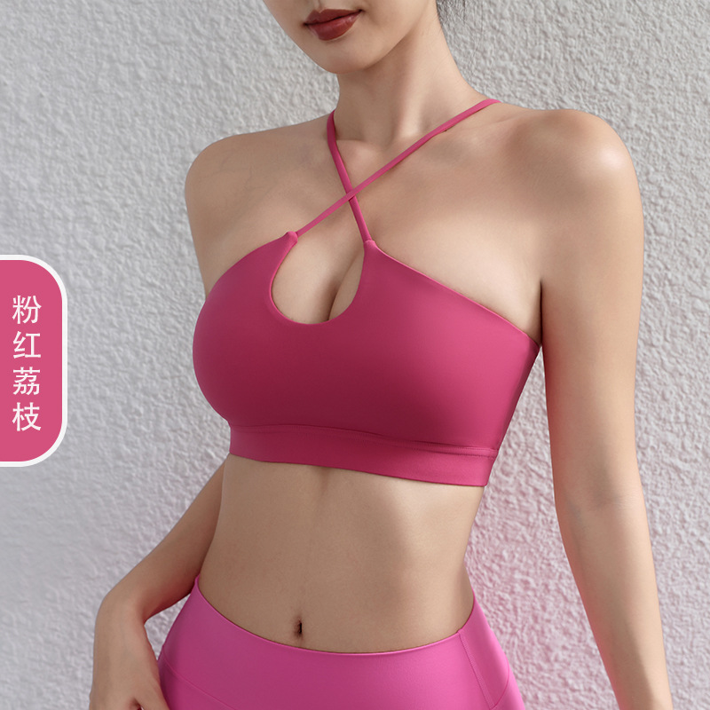 El lichi rosa