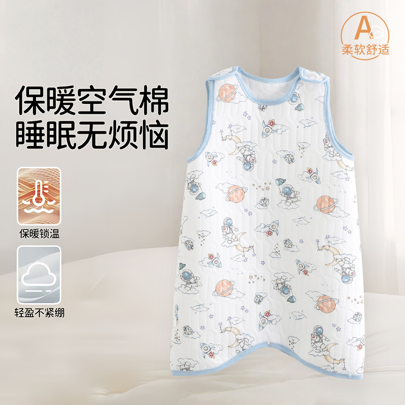 Children's Pure Cotton Sleeveless Sleeping Bag Baby Anti-Kick Quilt Spring & Fall Type a Warm Air Cotton Vest Style Pajamas