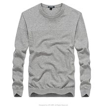 2017秋冬新款秋毛线衣男款休闲纯色套头针织卫衣文艺清新男打底衫