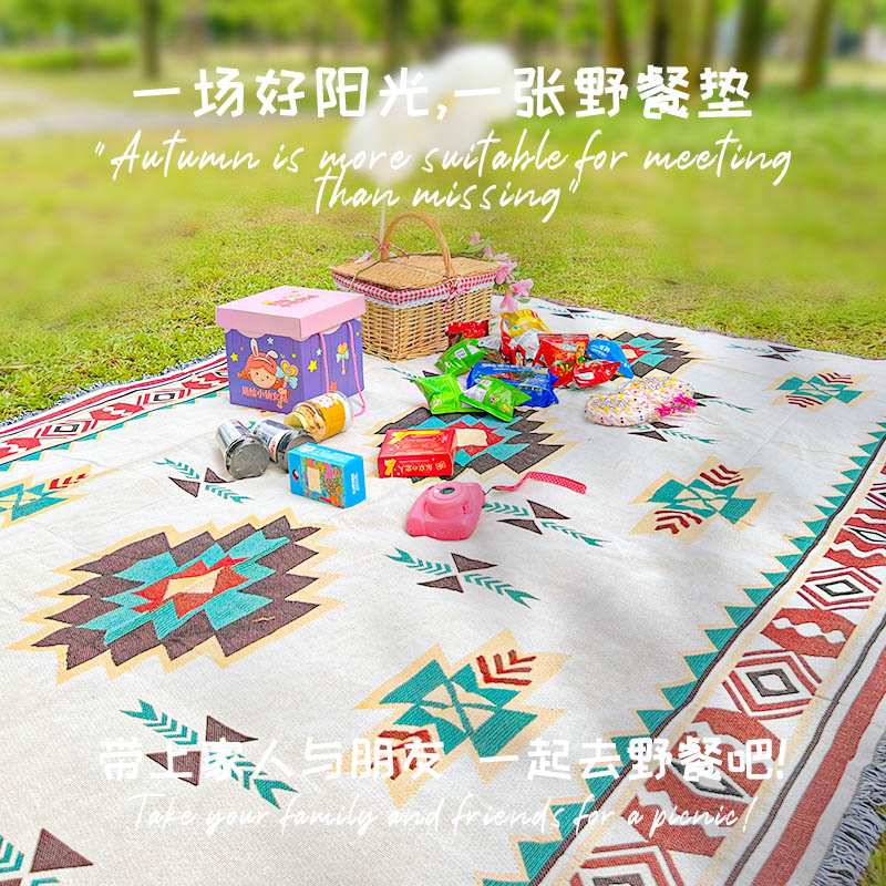 INS estilo alfombra de picnic al aire libre camping manta mantel almuerzo manta alfombra cubierta paño sofá toalla picnic césped Mat paño