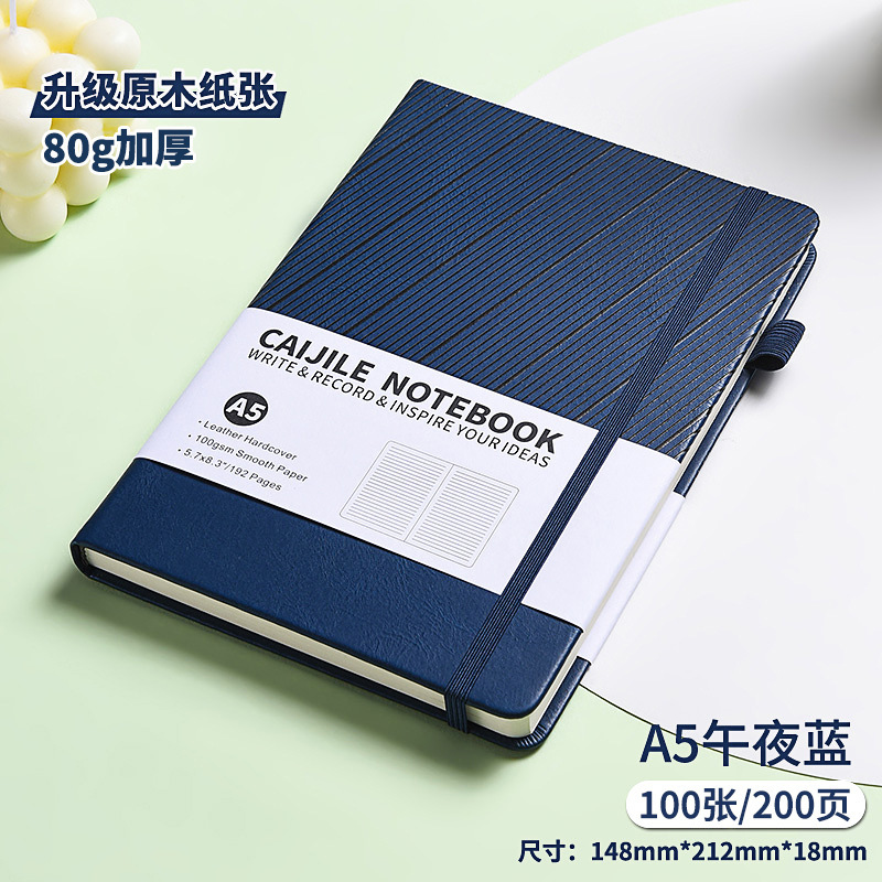 跨境a5绑带笔记本定制可印logo商务办公记事本高颜值日记手账本|undefined