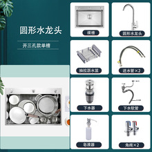 �_���� 6045 �ֹ�ˮ�۲��P�̨�������ϴ��؈A��������^ȫ����