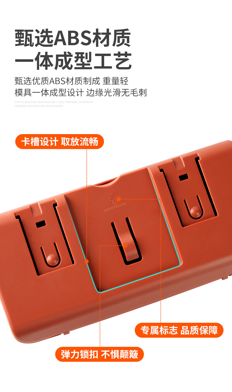 Car Glasses Case Car Sun Visor Storage Box Car Sunglasses Bill Multifunctional Card Storage Clip Bracket