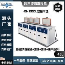 ��̩�Ĳ۳���ϴ�C�����������������ͳ�Ϟ��ϴ�O��Դ�^���S