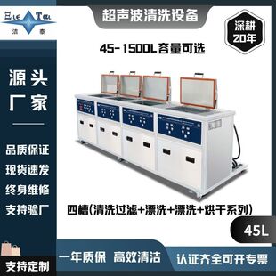 ��̩�Ĳ۳���ϴ�C�����������������ͳ�Ϟ��ϴ�O��Դ�^���S
