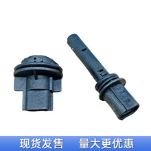 适用于日产2013-2018骊威大灯灯泡插座转向灯示宽灯灯座汽车配件