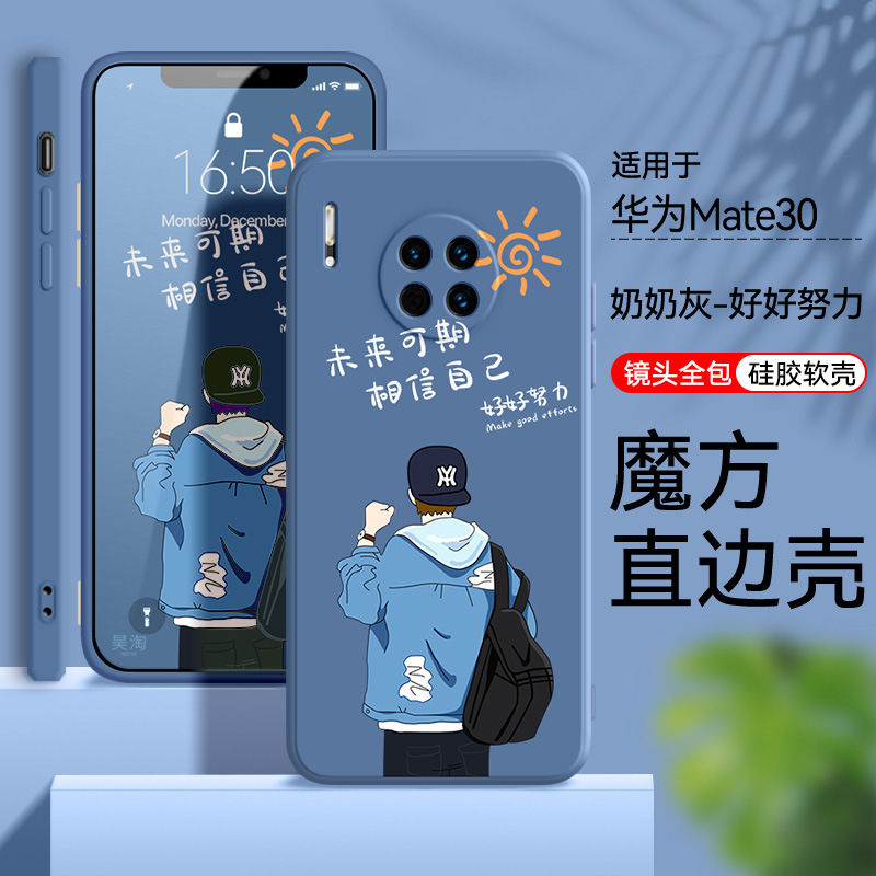 详情图