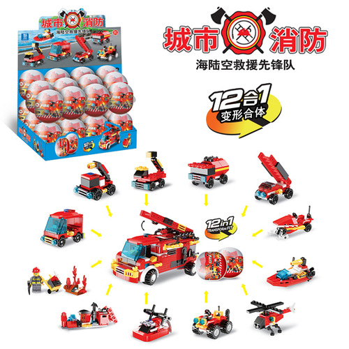 Building blocks Gacha Toy Funny Children's Dinosaur Gacha Toy Assembling Small Particles Compatible with Lego Manufacturers Wholesale