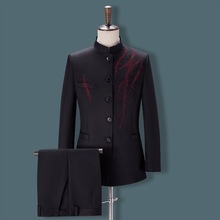 青年中山装男成人演出服套装合唱表演服男歌手主持人司仪服装