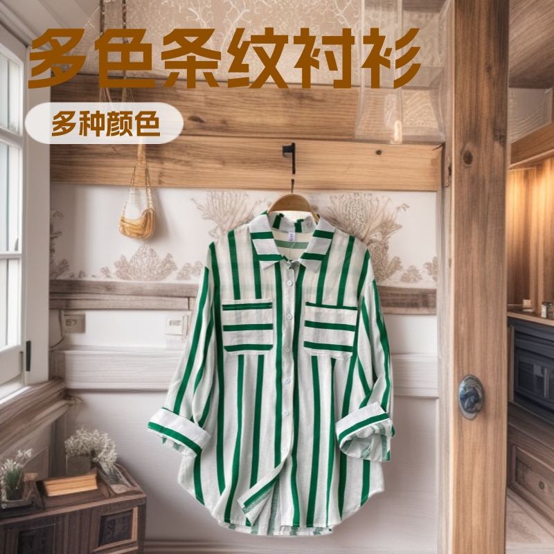 2025 Cross-border Summer and Spring Explosions TikTok Mid-length Vertical Striped Multicolor Shirt Women's Casual Loose Long-sleeved Top 2025 Cross-border Summer and Spring Explosions TikTok Mid-length Vertical Striped Multicolor Shirt Women's Casual Loose Long-sleeved Top