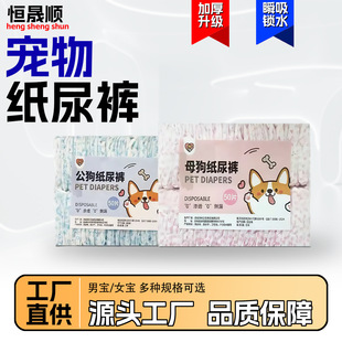 ��������ѝ���ĸ�����������팙���̋����̋�����ѝС��̩�ό���