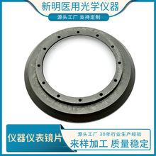 �x���x���RƬ��W�����RƬ䓻�������ɫ��W�����x���x����W�RƬ