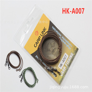 carp link European-style carp fishing accessories line set 16 series Strong Horse submerged lead line 45 pounds camouflage camouflage