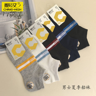 ��h�ļ����m���޾W�����e�m������͸�����m�o�ǿp�^�W����m����