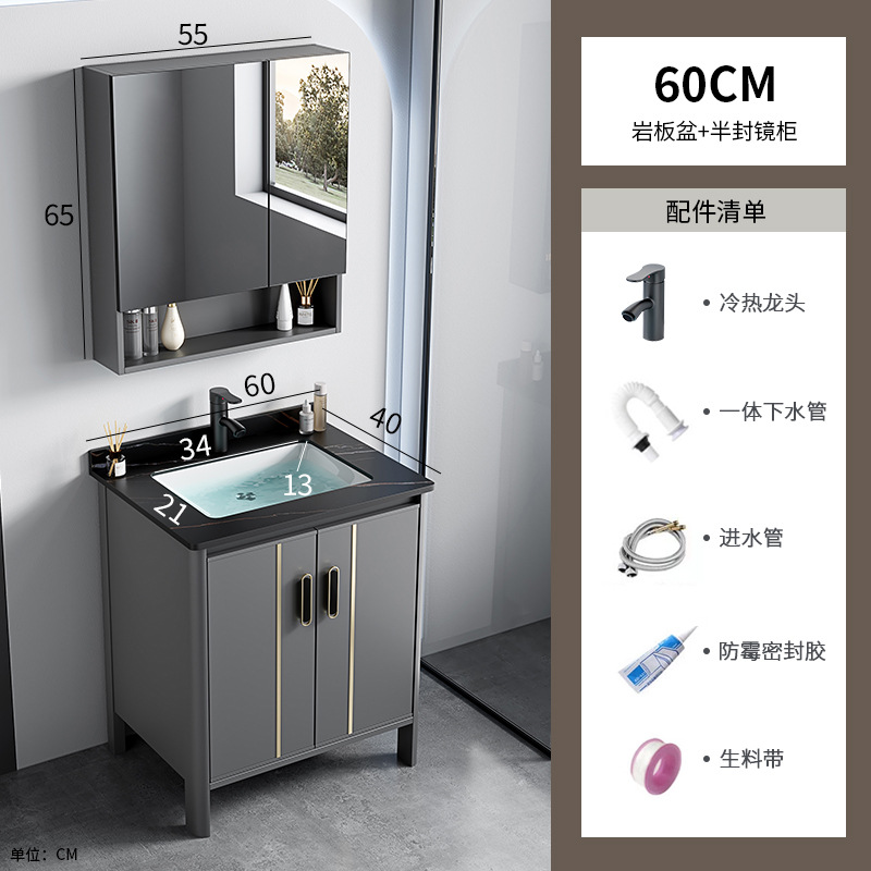 Espacio Lavabo de suelo de aluminio Armario de baño Combinación de tocador Lavabo de cerámica Piscina Lavabo de una pieza