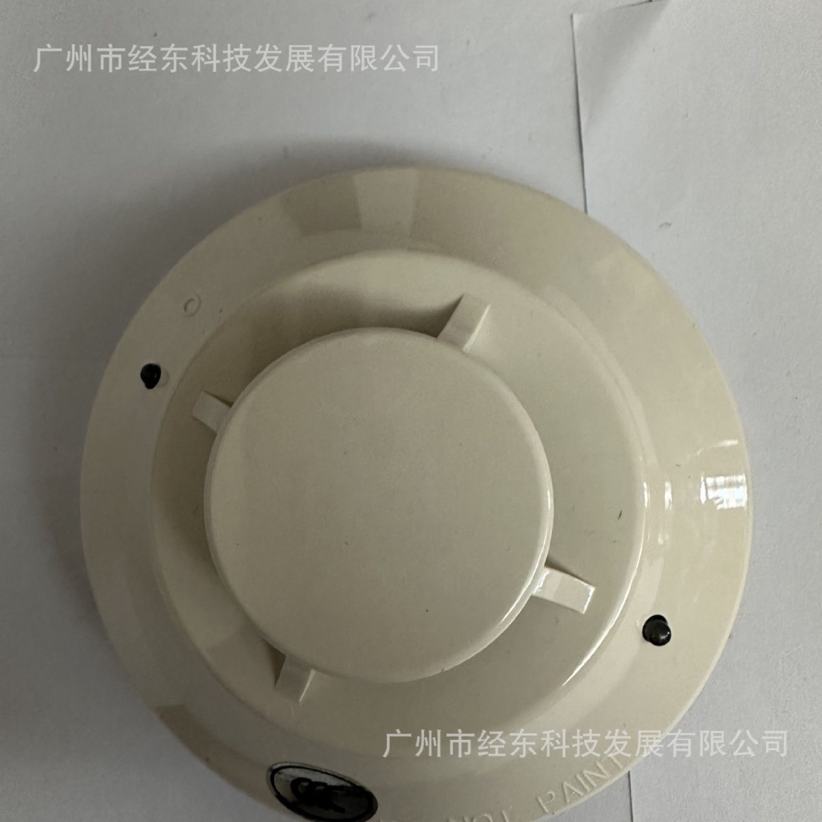 1供应盛赛尔JTY-LZ-ZM1251离子感烟探测器6 JTY-GD-ZM2251B