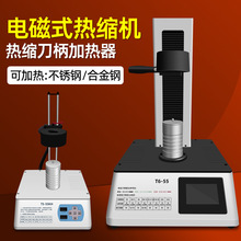 sYCH5000ܟÛCBT30 40 HSK63sCsxӟ