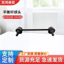 ��܇���555301H100ƽ��U���^�m�����{ I25 K2 ǰƽ��U�����U