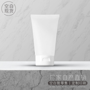 �F؛150g150ml�o�wƷ���yƷܛ�ܰ���ϴ�������w����Һ���bƿ���b