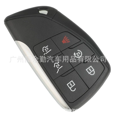 Car Keys Yg0G21Tb2 Is Suitable for