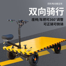 늄�ƽ��܇늄Ӕ[��܇�๦��늄�ƽ��܇��݆늄��ۯBƽ��܇���T�H