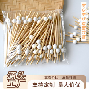 һ����ˮ�����Ɍ���Ʒ�h���庞��ʽ�񺞸ߠ�����A���uβ���b�