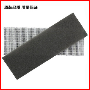 Projector Filter Panasonic Pt-Ae8000/E/Ea/Eh/Ez/U Dustproof Ae7000/U At5000