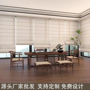 Japanese and Chinese Style Linen Wabi-Sabi Roman Blinds, Adjustable Blinds, Tea Room Roller Blinds, Simple Light-Transmitting and Opaque, Foldable for Guesthouses