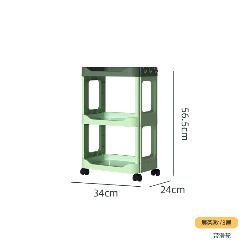 수납선반(3단) 그린