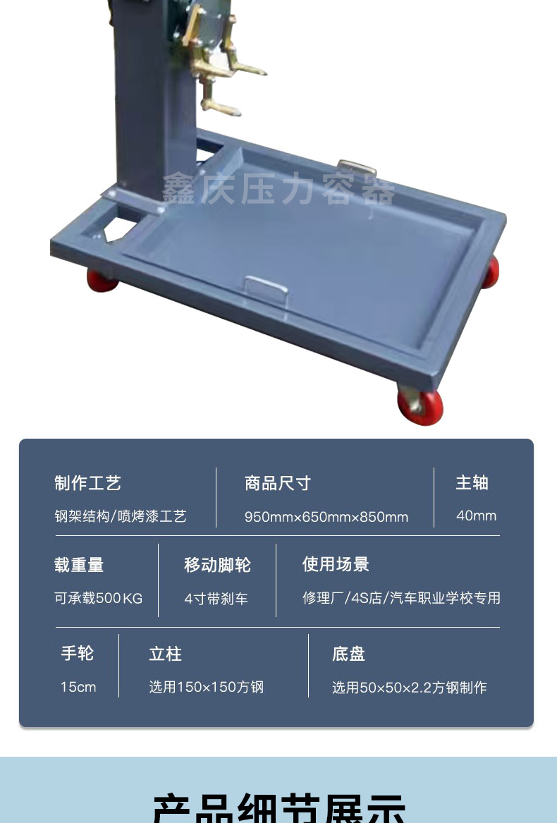 详情_06.jpg