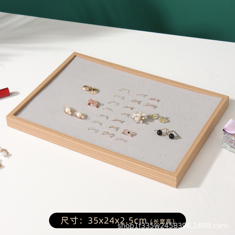 로즈우드 백 접시