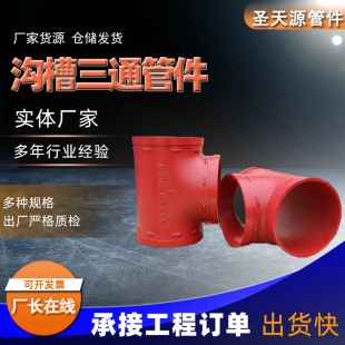 �S�������ϲ������ͨ�����ϲ۹ܼ������ܼ�ˮ̎���B����ͨ����ͨ