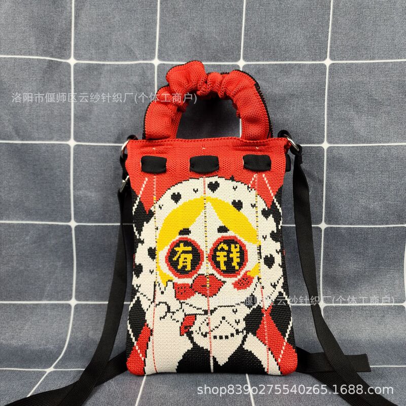 かわいい猫ニットバッグハンドバッグウールニットバッグかわいい猫携帯電話バッグウォーキングベビーバッグ子供バッグキー|undefined