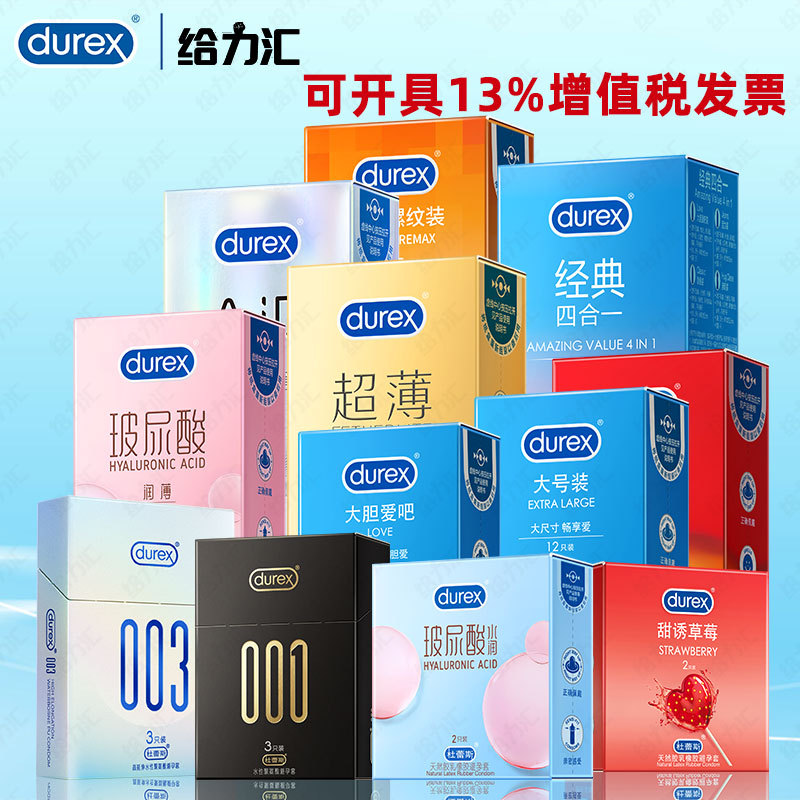 Durex Bold Love 3 Intimate Passion Ribbed Ultra-Thin Thermal Condoms Full Range of Adult Family Planning Products
