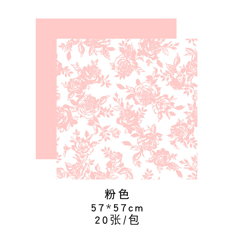 Huaxi Qixi historia del día de San Valentín rosa impresa película impermeable red papel de embalaje de flores ramo de flores papel de embalaje floral