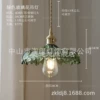 Green ceiling lamp
