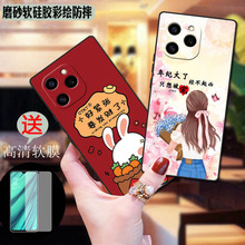 �m����A��sҫ60se�֙C�����ngiaһan00honor60seܛ��60es�z���^