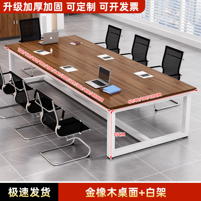 [두꺼워진 업그레이드 모델] 골든오크 데스크탑 + 화이트 선반