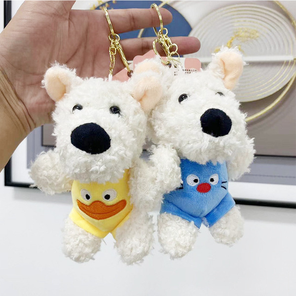 Plush pendant