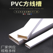 �F؛���l ����pvc ���b���� ��ɫPVC�߾��� ��ȼ���Ͼ���Ҏ�����