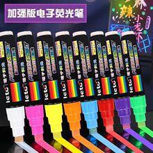 8ɫˮ����Һ�w�۹P4.5mm/8mm�o�m�۹P�ɲ��T�f�ڰ�ӛ̖�P�ɹ�