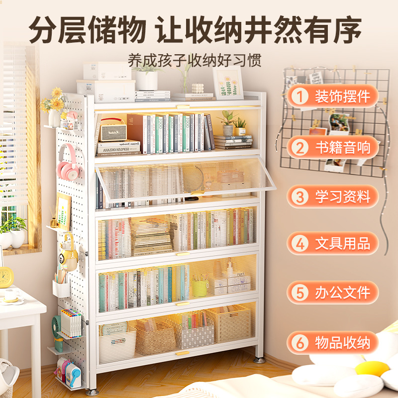 Salón de estar armario de piso multicapa correa de puerta estante librería de acero casero estante de libros a prueba de polvo para niños