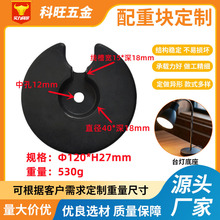 �������؉K�������� ����L�ȟ��������z�Fɰ�����T����؉K