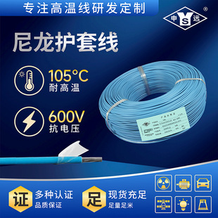 FVN 2ƽ�����h�����o�׾� ͣ܇������ϵ�y�ظо�Ȧ��  500��