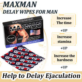 QTTOXXL男用湿巾10片装VIGA MAN MAXMAN Delay Wipes跨境电商专供