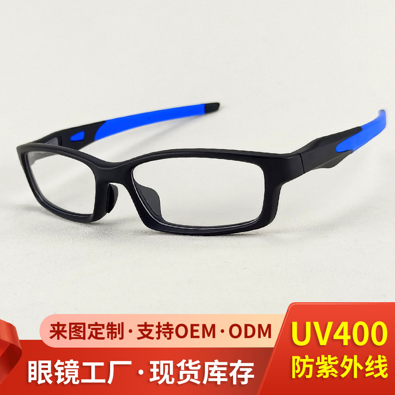 新款时尚简约方形光学镜架平光近视眼镜架非凸面休闲运动眼镜印子|ms