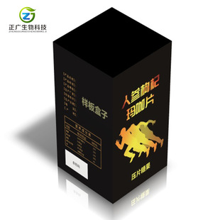 ���V�����˅���转���Ƭ��Ƭ�ǹ����ӹ�OEM�N�����a�S��С�Ӷ���