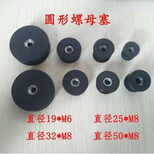 20���ܷ�����ĸ��m6M8M10�z������ĸ�������Ͽ��{݆�����S��ֱ�N