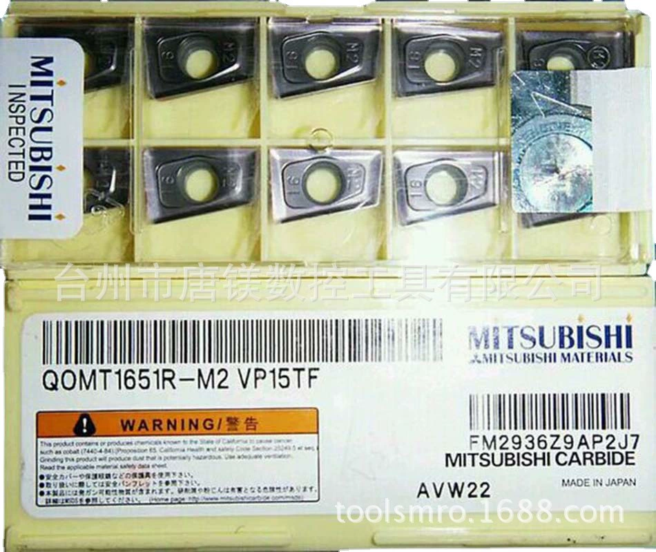 Оригинальная японская Mitsubishi пластина для токарного ЧПУ по металлу TPGN110304/08 NX2525, державка для резца