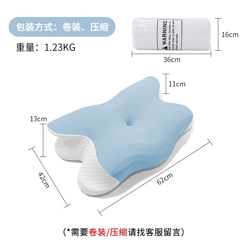 ✅记忆枕慢回弹记忆棉枕头a类不塌护颈枕蝶形枕颈椎枕批发珍珠枕|undefined